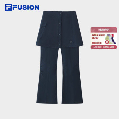 FILAFUSION斐乐女士梭织长裤