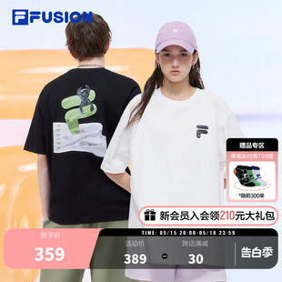 新款 FILA 女2024夏季 宽松T恤 FUSION斐乐潮牌情侣短袖 纯棉运动男款