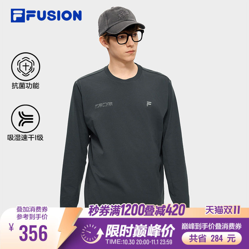 【章昊同款】FILA FUSION斐乐长袖T恤男冬季新款吸湿速干宽松上衣