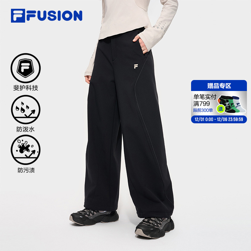 FILAFUSION斐乐女士梭织长裤