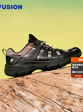 章昊同款Como X丨FILA FUSION斐乐潮牌男鞋运动鞋26春户外休闲鞋