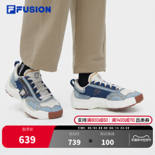 FILA FUSION斐乐潮牌男鞋BONE DX脊骨鞋2024春季新款休闲鞋老爹鞋