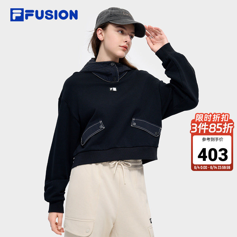 FILA FUSION×DOE斐乐女子连帽卫衣春秋款可拆卸设计时尚宽松上衣