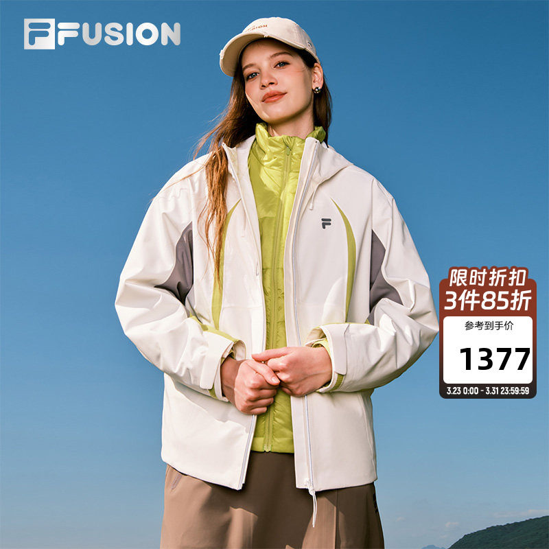 FILA FUSION斐乐潮牌女士棉服两件套2026春新款休闲宽松保暖外套