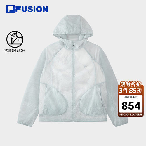 FILAFUSION斐乐潮牌梭织外套