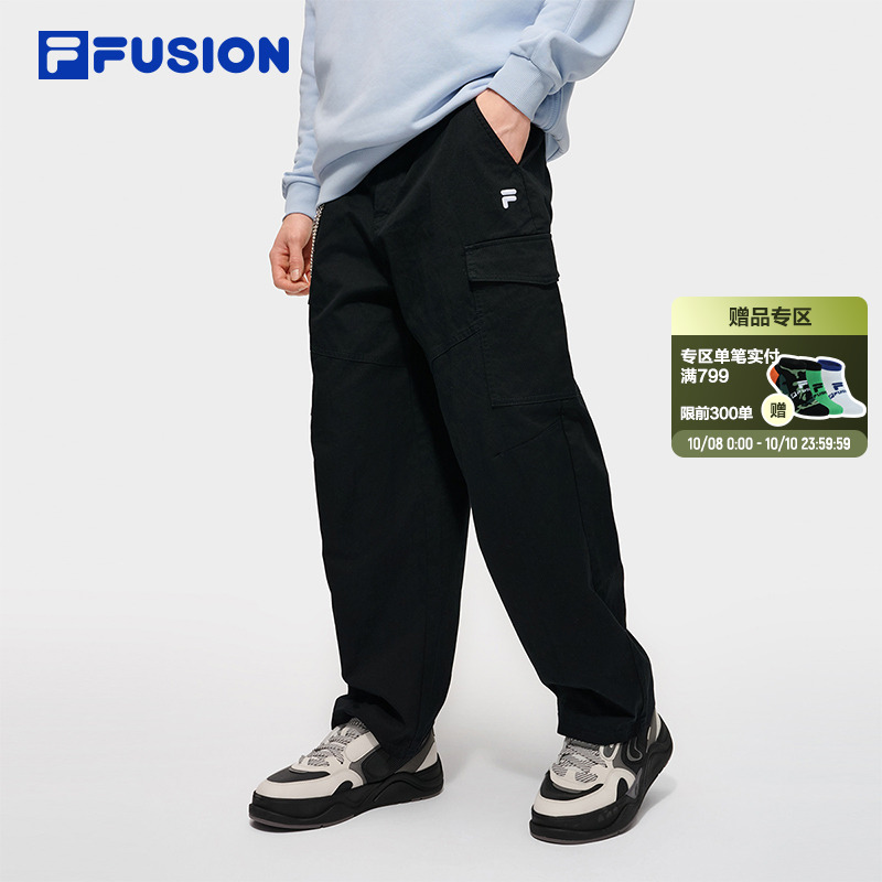 FILAFUSION斐乐潮牌工装长裤男
