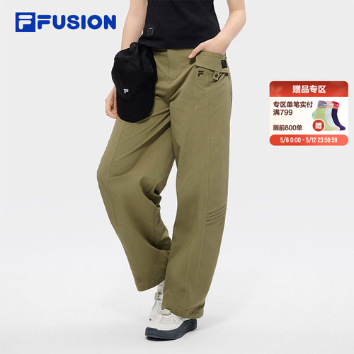FILAFUSION斐乐潮牌女裤