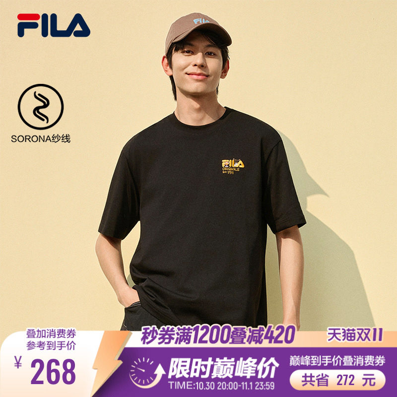 斐乐猫咪刺绣T丨FILA短袖26夏季新款男女情侣装多巴胺休闲风T恤