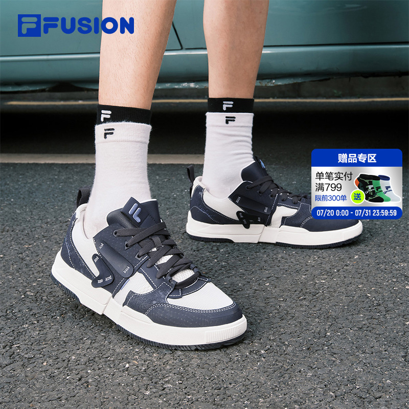FILAFUSION斐乐潮牌滑板生活鞋