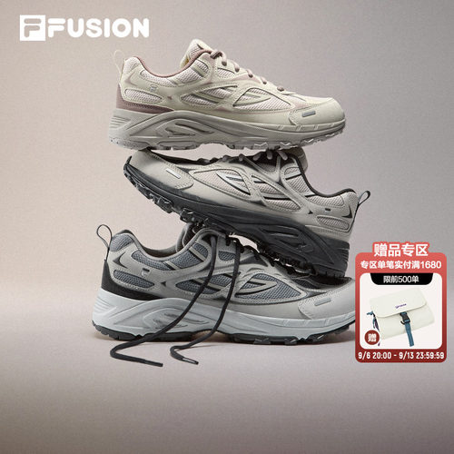 FILAFUSION千禧鞋丨复古运动鞋