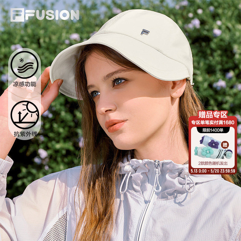FILA FUSION斐乐潮牌女帽2026夏季新款帽子凉感运动帽
