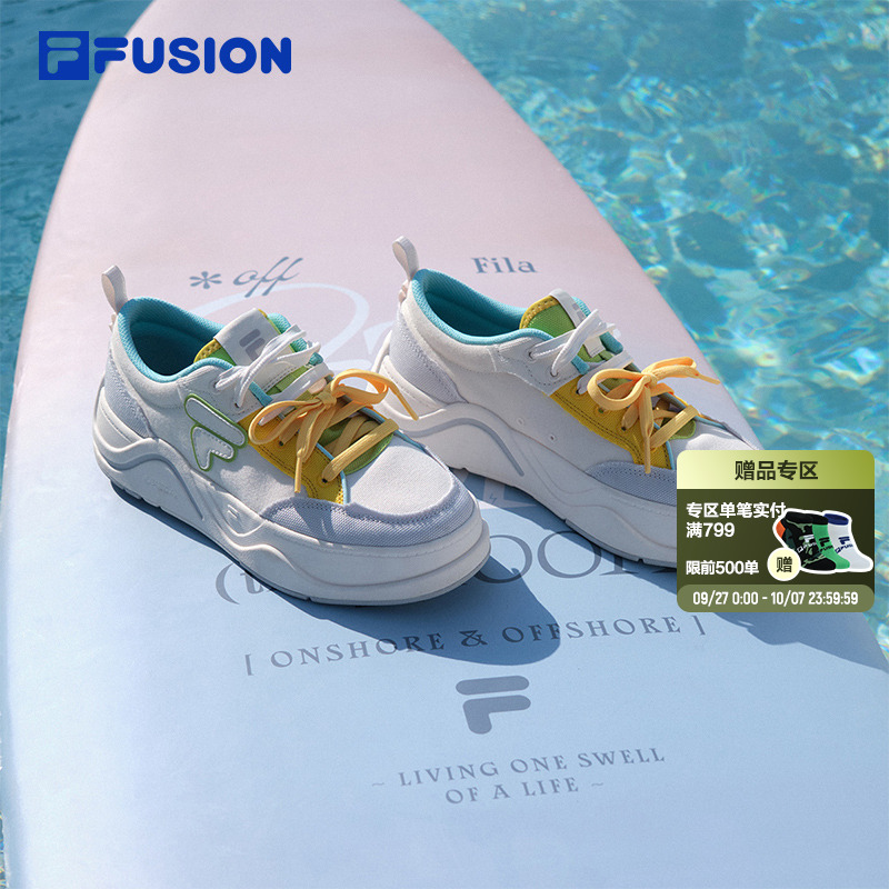 FILAFUSION斐乐50-50情侣帆布鞋