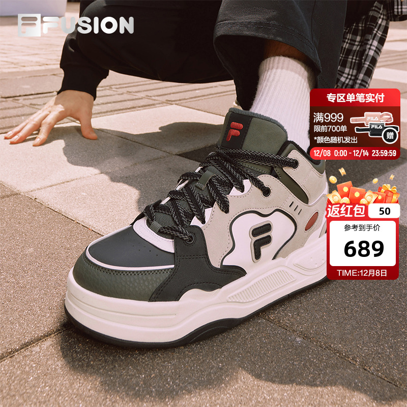 FILAFUSION情侣冬季保暖板鞋