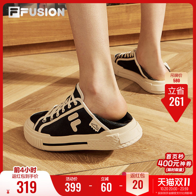 FILA FUSION斐乐一脚蹬女鞋帆布鞋鞋子小白鞋运动鞋休闲男鞋板鞋