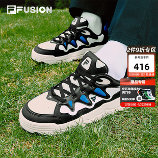 FILA 女生厚底休闲鞋 FUSION斐乐潮牌男子板鞋 新款 2025冬季 苍耳鞋