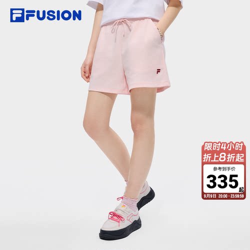 FILAFUSION斐乐潮牌情侣短裤