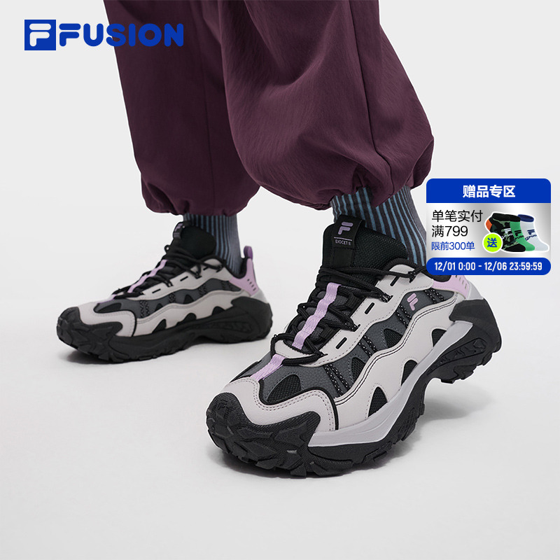 FILAFUSION斐乐潮牌山脉鞋2
