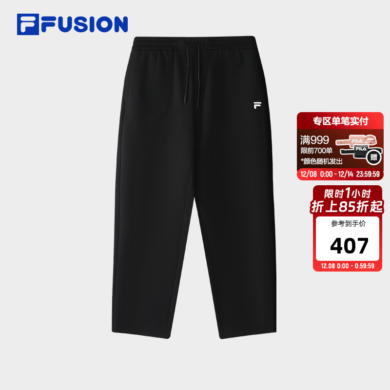 FILAFUSION斐乐潮牌针织长裤