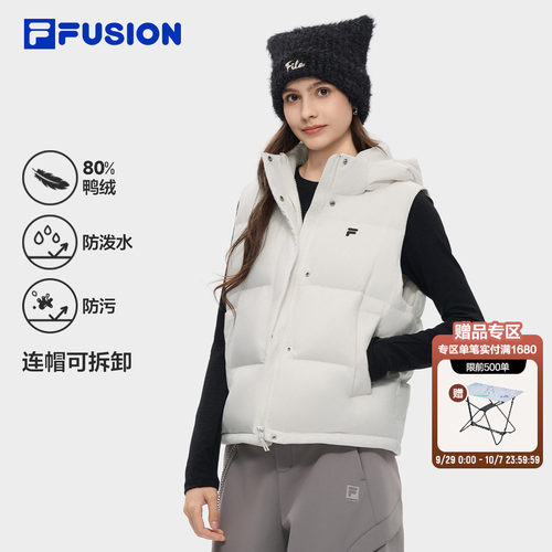 斐乐蓬蓬羽绒服丨羽绒马甲女