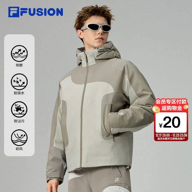 FILAFUSION斐乐男羽绒服两件套