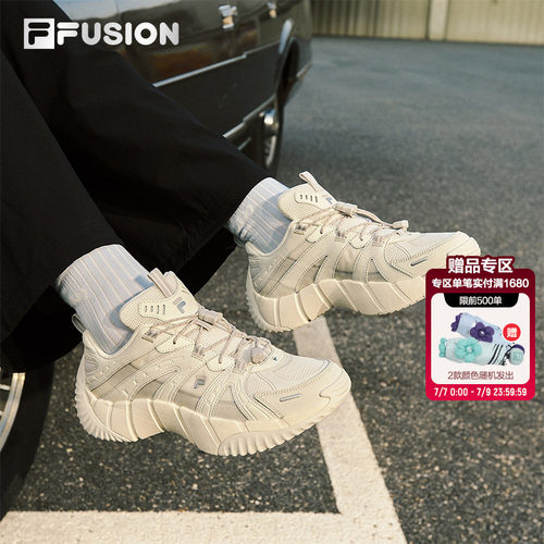 FILAFUSION老爹鞋女厚底休闲鞋