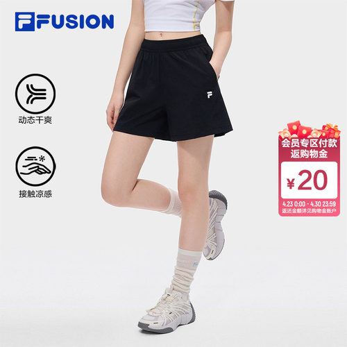 FILAFUSION斐乐女子梭织短裤