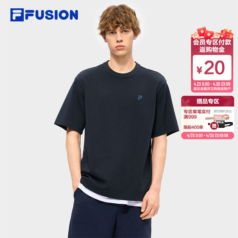章昊同款FILA FUSION斐乐潮牌短袖T恤男26夏新款休闲宽松运动上衣