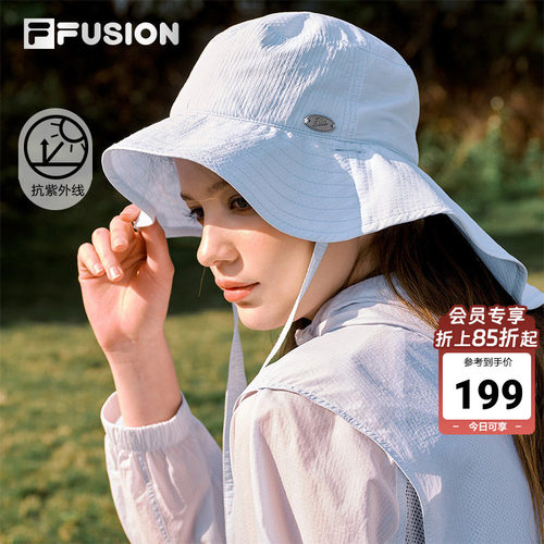 FILAFUSION斐乐女士圆帽