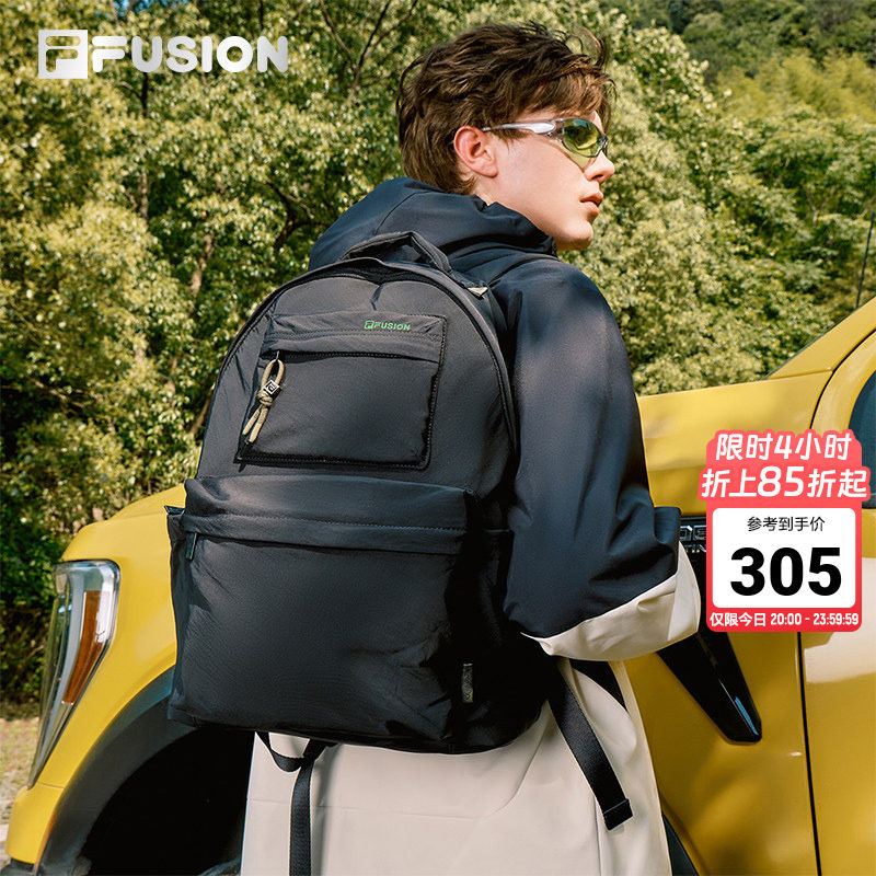 FILA FUSION斐乐情侣款双肩包2025秋季新款书包女包登