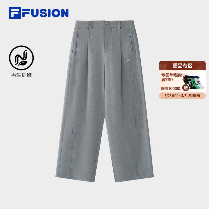 FILA FUSION斐乐女裤梭织长裤2026夏季新款挺阔西裤休闲裤直筒裤