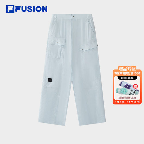 FILAFUSION斐乐潮牌梭织长裤