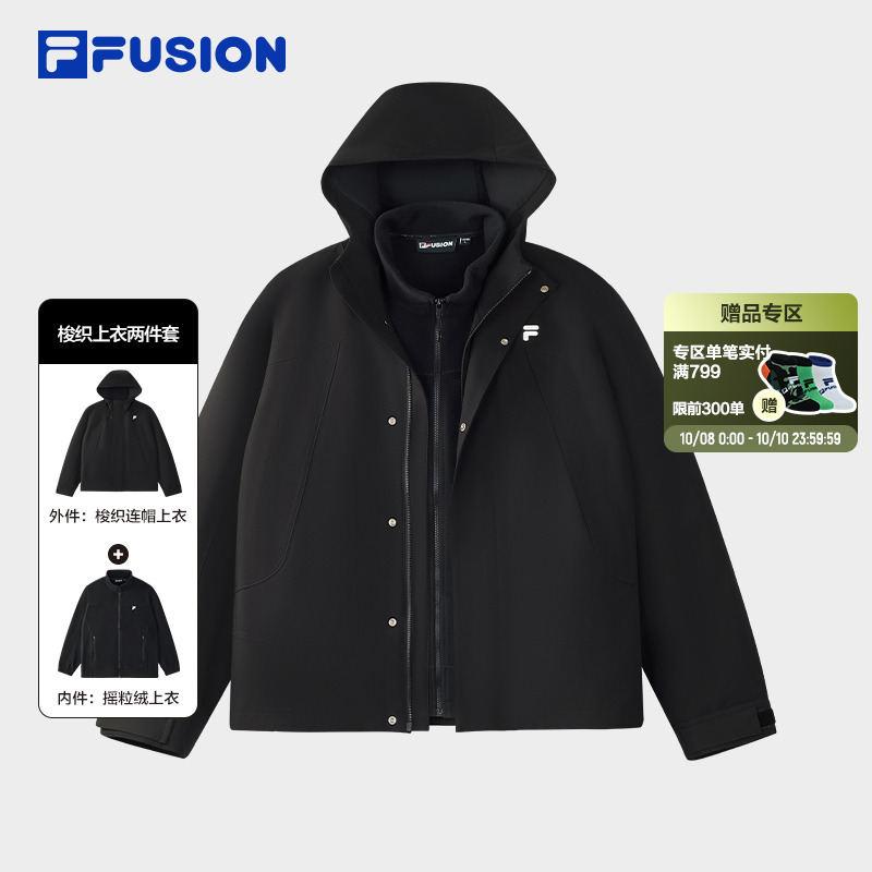 FILAFUSION斐乐情侣梭织上衣