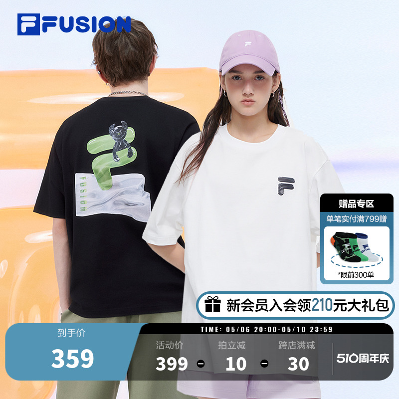 FILA FUSION斐乐潮牌情侣女子短袖T恤2024夏季新款纯棉运动男宽松