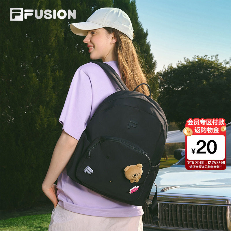 FILA FUSION斐乐女包双肩包2025夏季新款休闲徒步背包