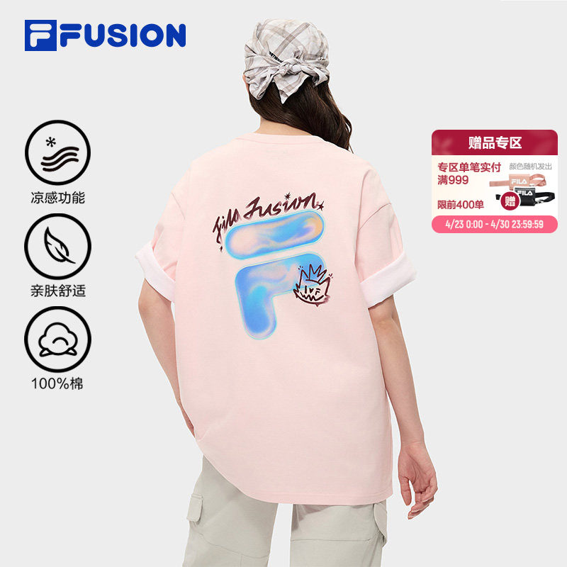 FILA FUSION斐乐潮牌情侣短袖t恤女26夏季新款女装宽松纯棉上衣男