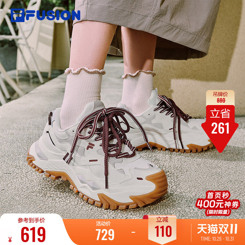 斐乐硬糖双拼奶茶丨FILA FUSION厚底增高老爹鞋女鞋休闲鞋运动鞋