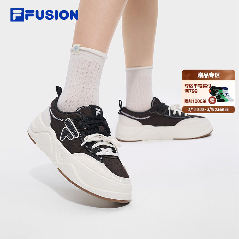 斐乐英文1200-240 - 斐乐英文2000-400 - 线报酷