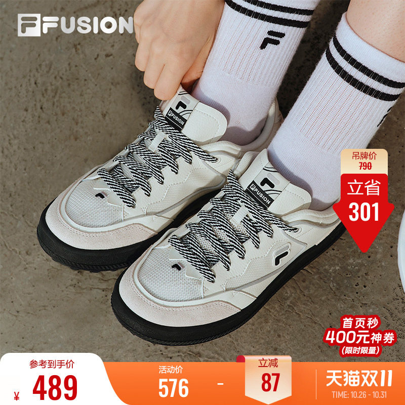 【田曦薇同款】飞逸鞋FILA FUSION斐乐板鞋女新款网面透气运动鞋