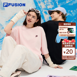 新款 章昊同款 T恤女26夏季 FUSION斐乐潮牌短袖 宽松纯棉上衣男 FILA