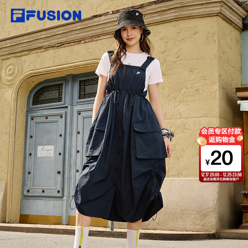 FILA FUSION斐乐潮牌女子梭织背带裙2025夏季新款休闲