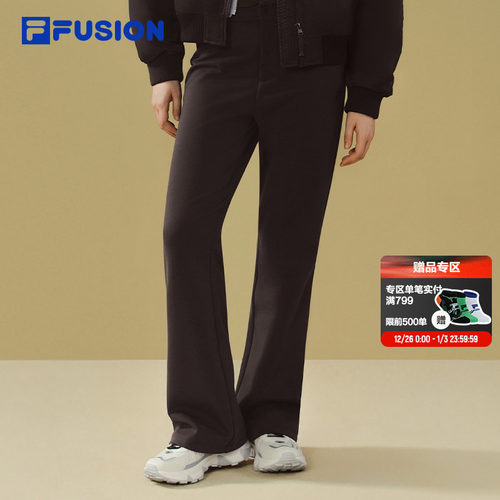 FILAFUSION斐乐女子针织裤