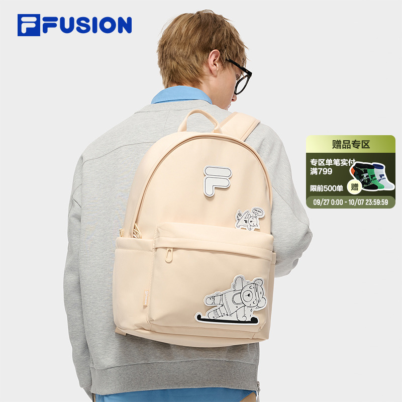 FILAFUSION斐乐潮牌背包