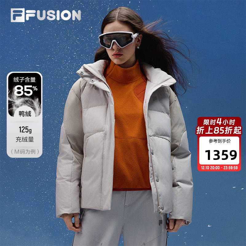 FILA FUSION斐乐潮牌羽绒服女2025冬季新款休闲宽松保暖连帽外套