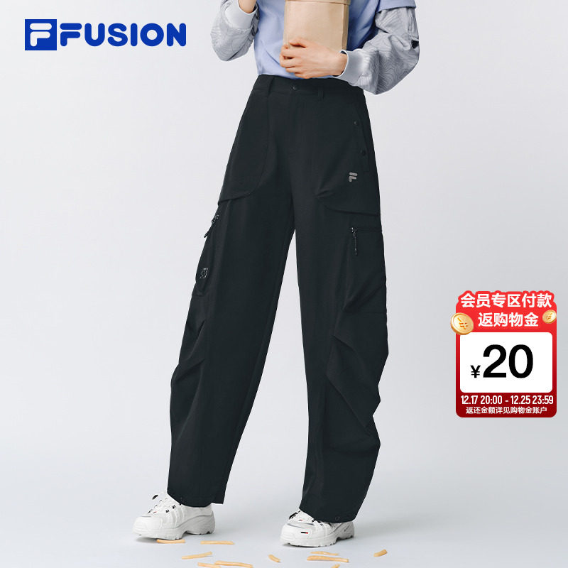 FILA FUSION斐乐潮牌梭织长裤女2025冬季新款时尚休闲