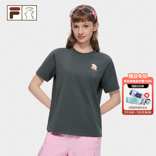 FILA FUSION潦草小狗联名短袖T