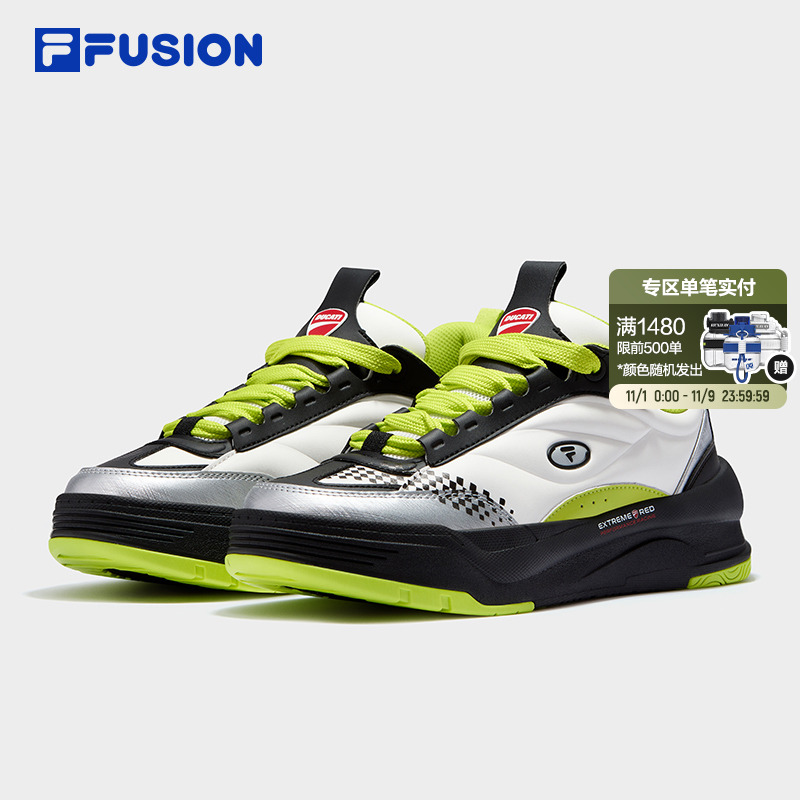 FILAFUSION情侣联名滑板生活鞋