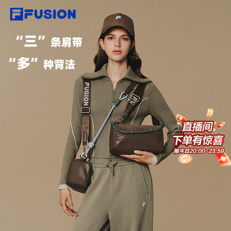 方糖吐司包|FILA FUSION斐乐包包女包报斜挎包单肩包相机