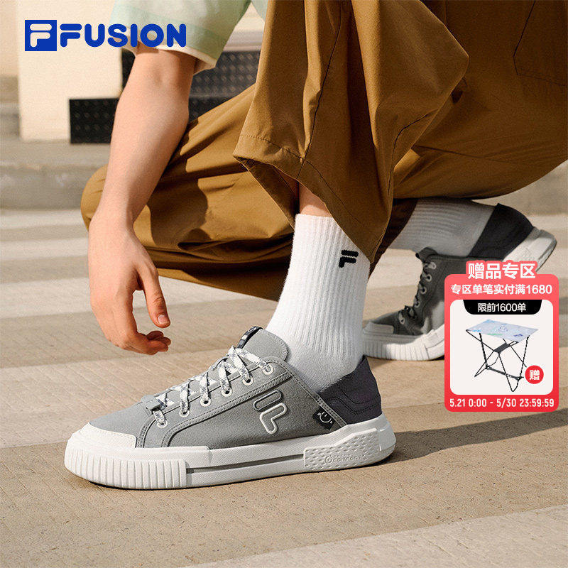 FILA FUSION斐乐一脚蹬男子帆布鞋26夏季新款透气轻便休