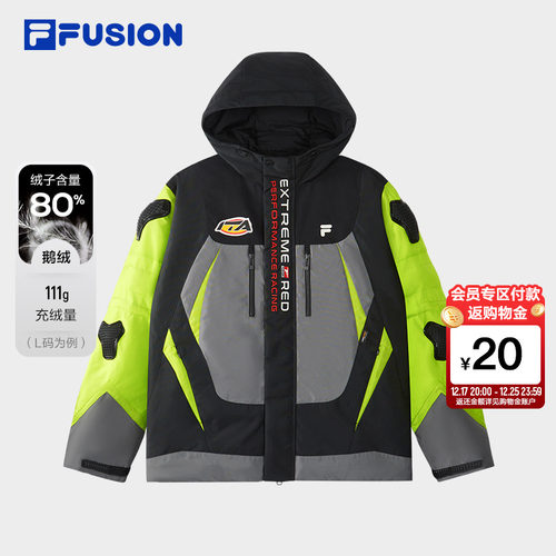 鹅绒FILA FUSION｜DUCATI联名斐乐羽绒服男2025冬季宽松保暖外套