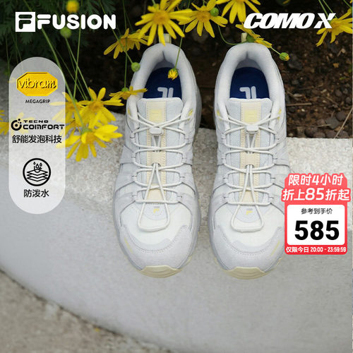 FILAFUSION情侣休闲鞋户外鞋